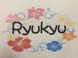 Ryukyu（琉球）